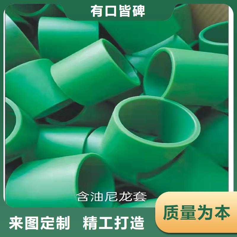 尼龙轮,黑色尼龙轮专业生产制造厂