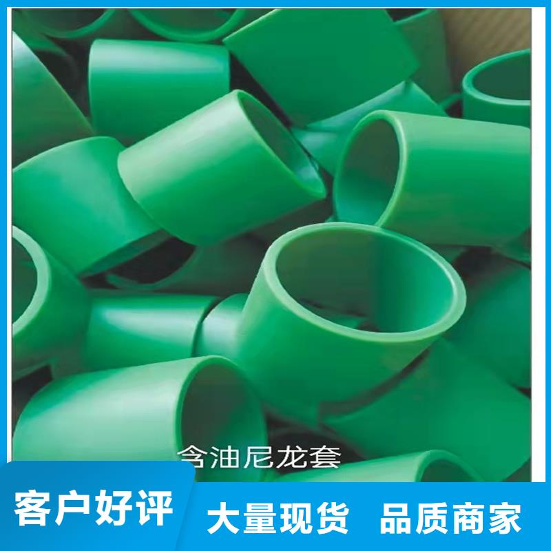 尼龙轮蓝色尼龙轮产地工厂