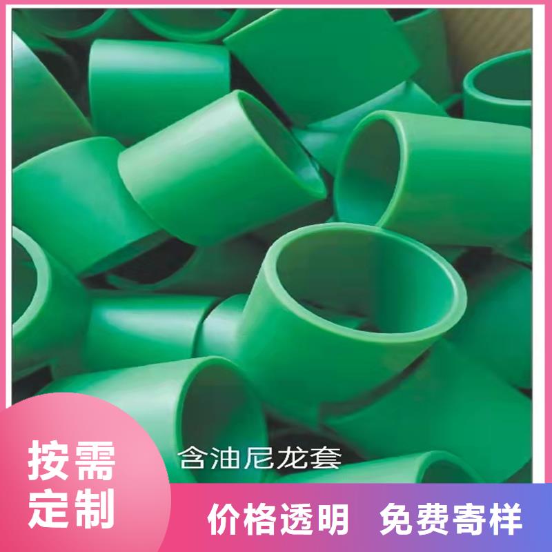 尼龙轮拉丝机尼龙压轮量少也做