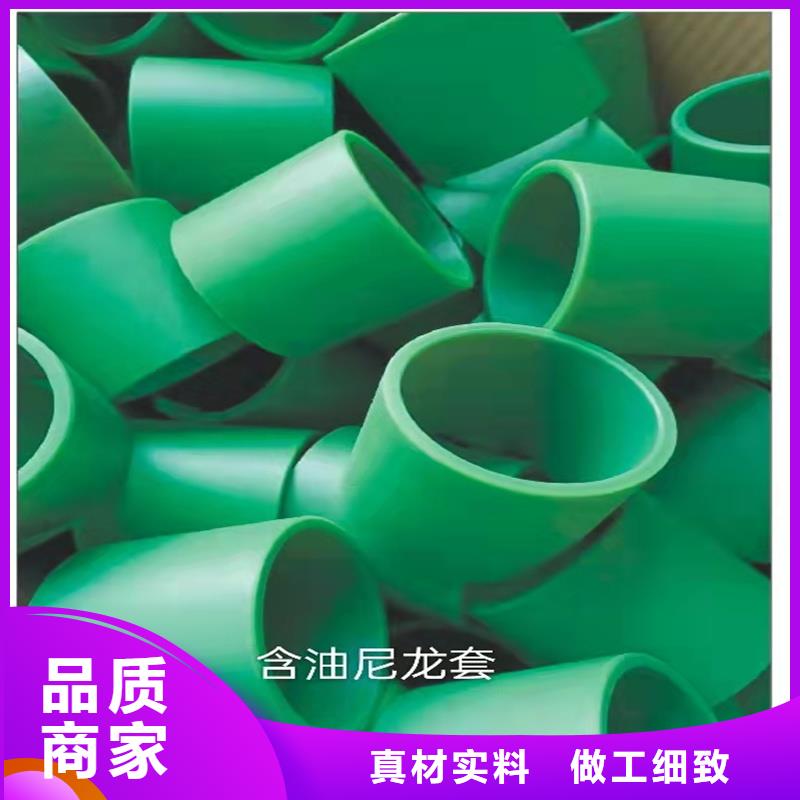 尼龙轮,黑色尼龙轮专业生产制造厂