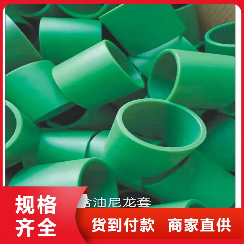 尼龙轮煤矿机械尼龙轮服务至上