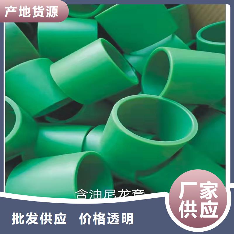 尼龙轮-大型尼龙轮量大从优