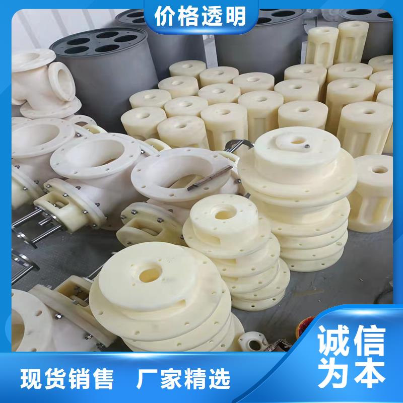 尼龙轮尼龙主动轮多种规格供您选择