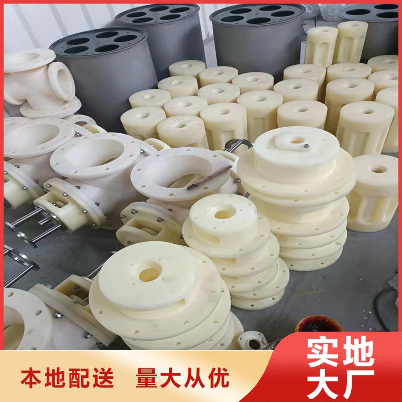 尼龙轮黑色尼龙轮优选原材