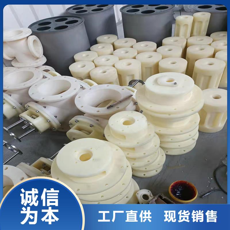 尼龙轮尼龙导线轮当地货源