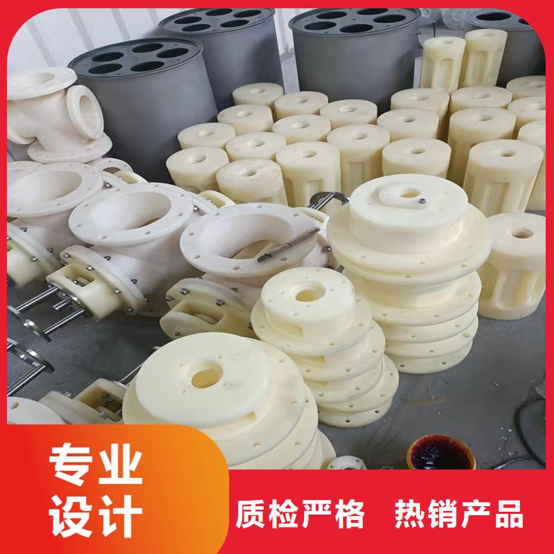 尼龙轮铁路设备尼龙轮严格把控每一处细节