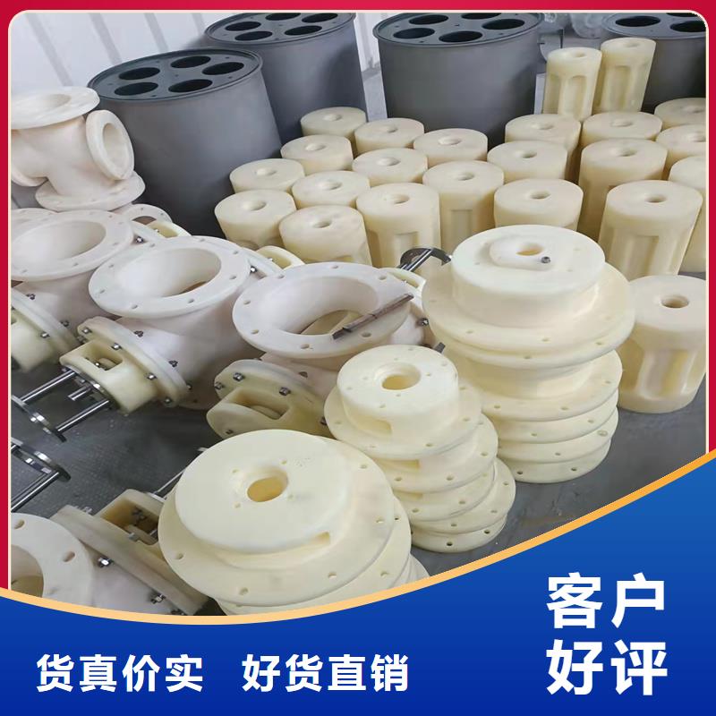 尼龙轮钢丝绳尼龙滑轮品质信得过