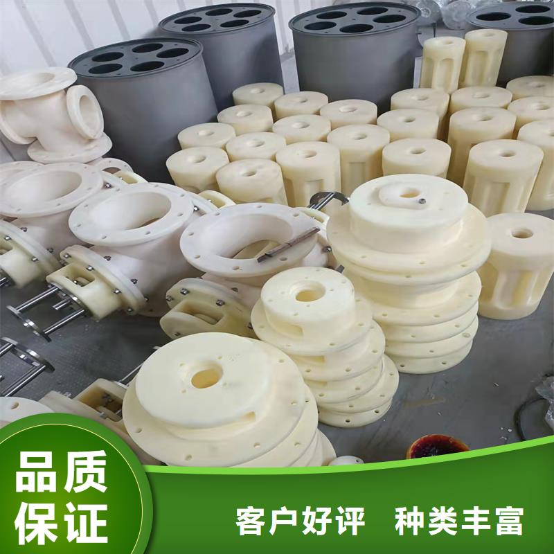 尼龙轮,黑色尼龙轮专业生产制造厂