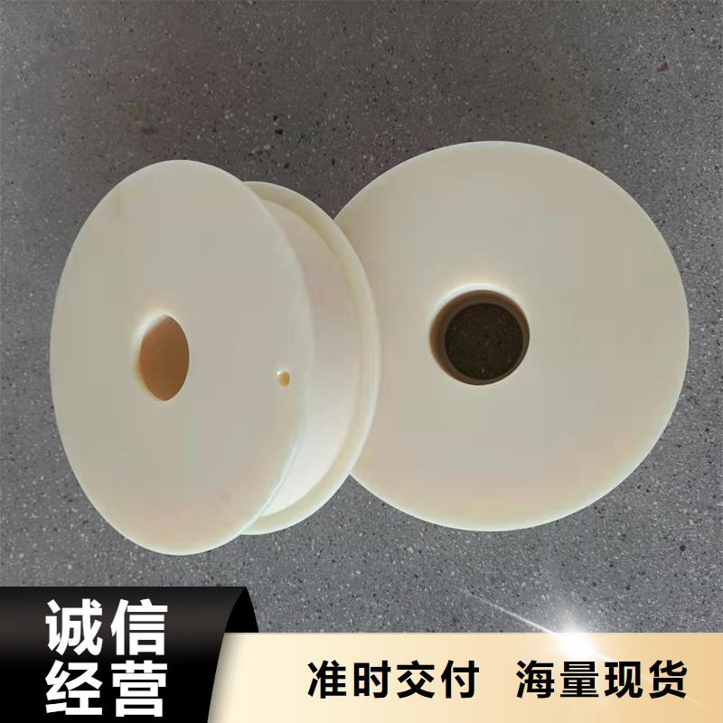 尼龙轮蓝色尼龙轮产地工厂
