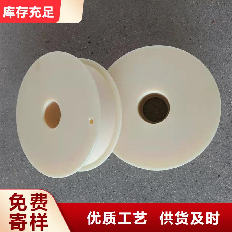 尼龙轮钢丝绳尼龙滑轮品质信得过