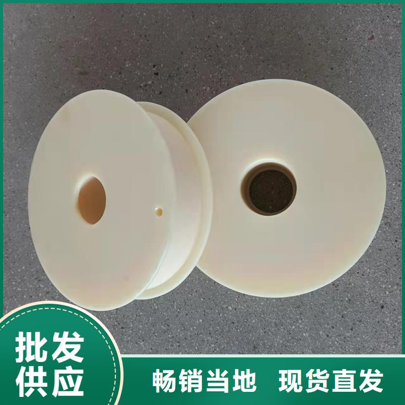 尼龙轮煤矿机械尼龙轮服务至上