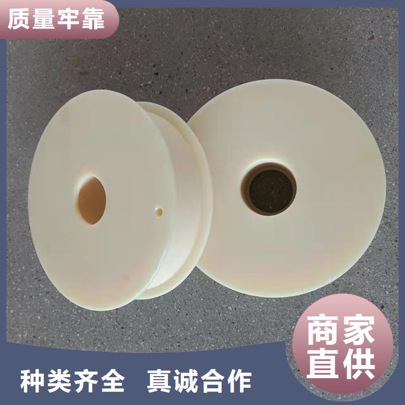 尼龙轮-大型尼龙轮量大从优