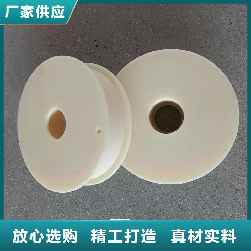 尼龙轮尼龙导线轮当地货源