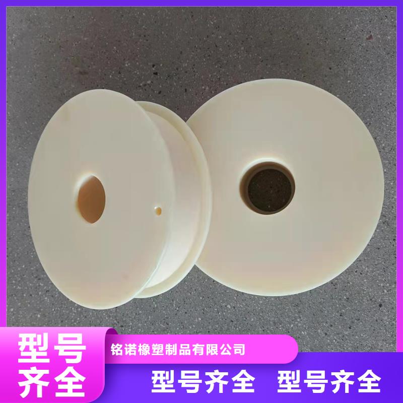 尼龙轮拉丝机尼龙压轮量少也做