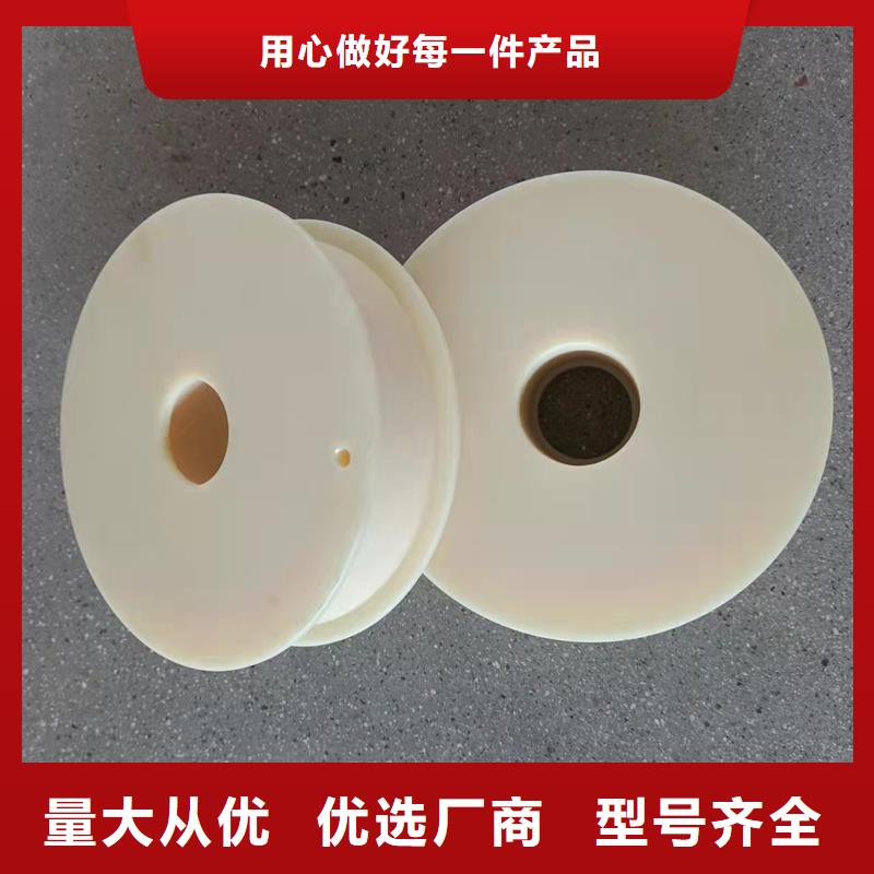 尼龙轮,黑色尼龙轮专业生产制造厂