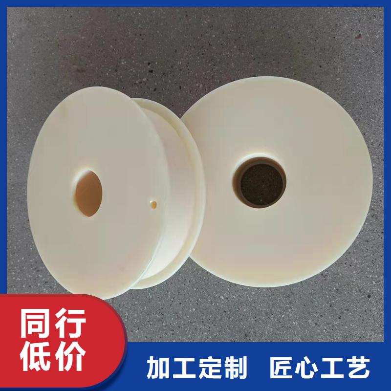 尼龙轮,黑色尼龙轮专业生产制造厂