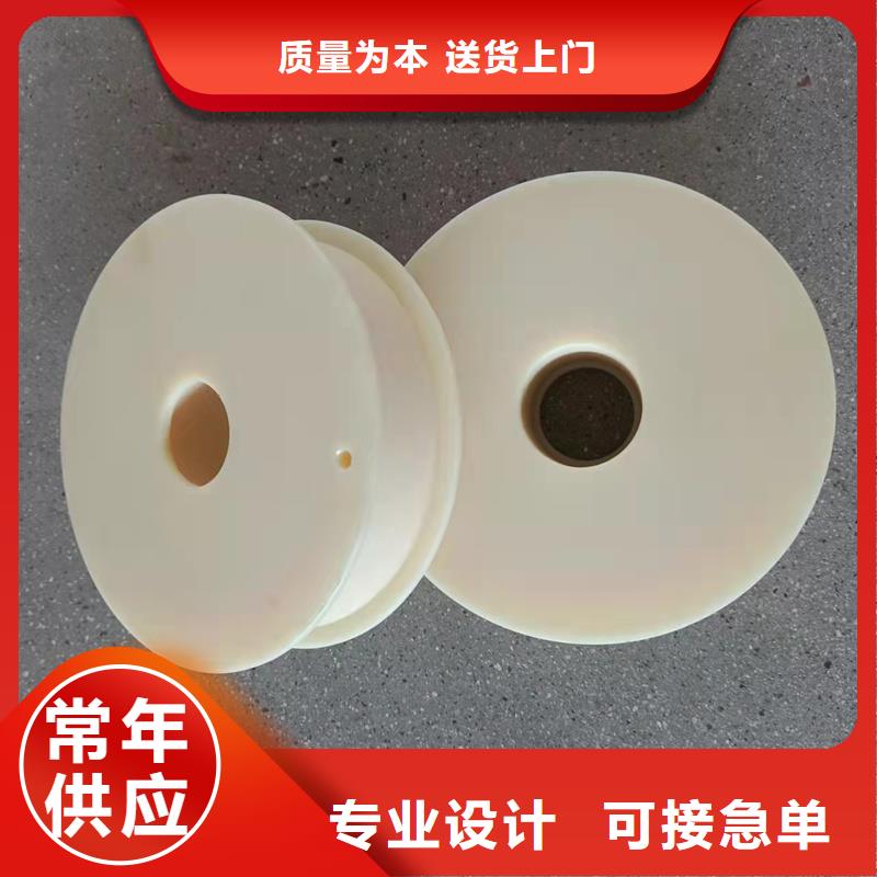 尼龙轮煤矿机械尼龙轮工期短发货快