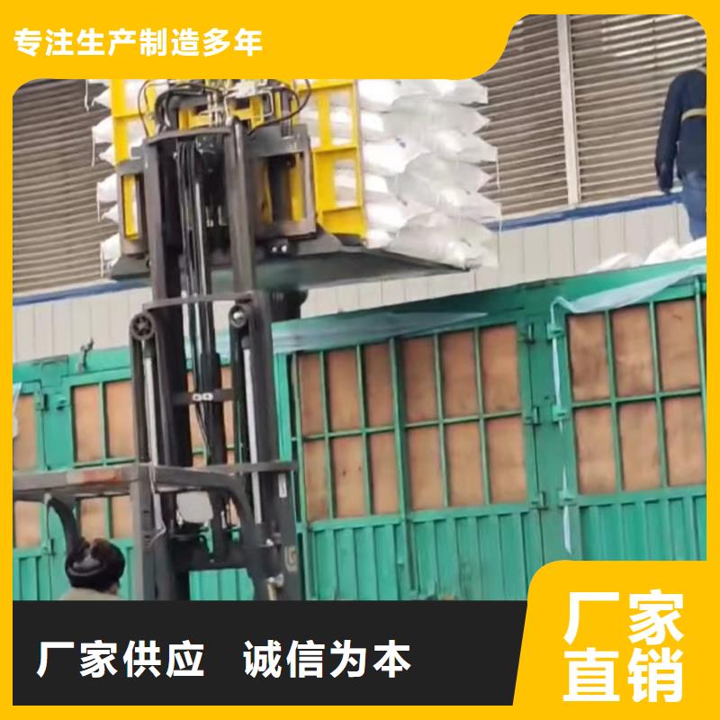 叉车推拉器塑料滑板叉车推拉器塑料滑托板大量现货供应