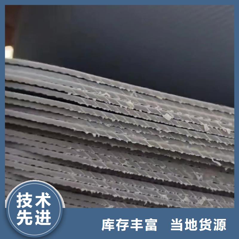 叉车推拉器塑料滑板-叉车推出器塑料滑托板厂家直销大量现货