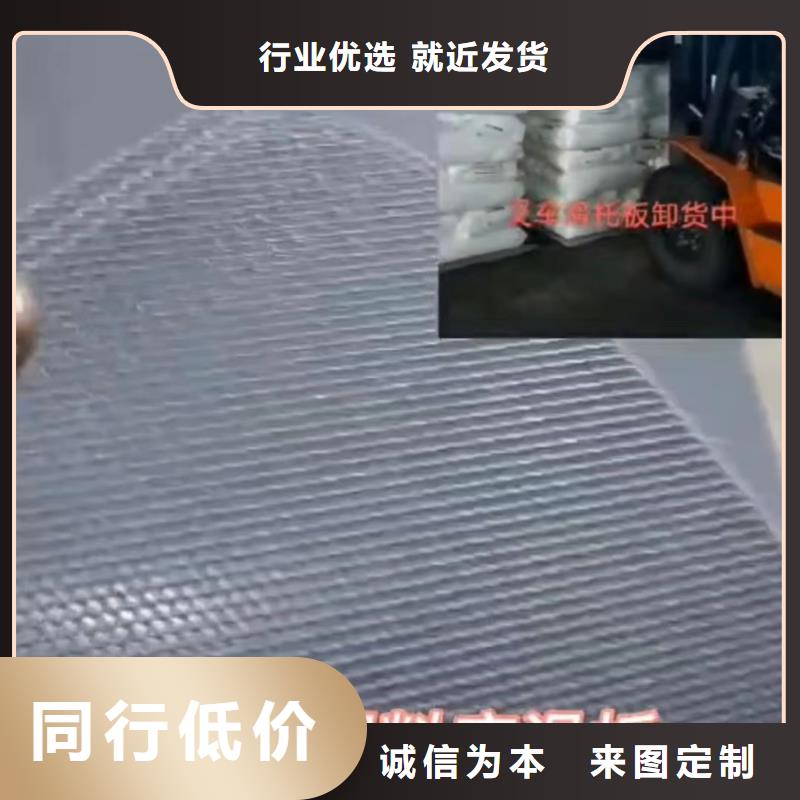 叉车推拉器塑料滑板化肥装卸推拉器塑料滑托板全品类现货