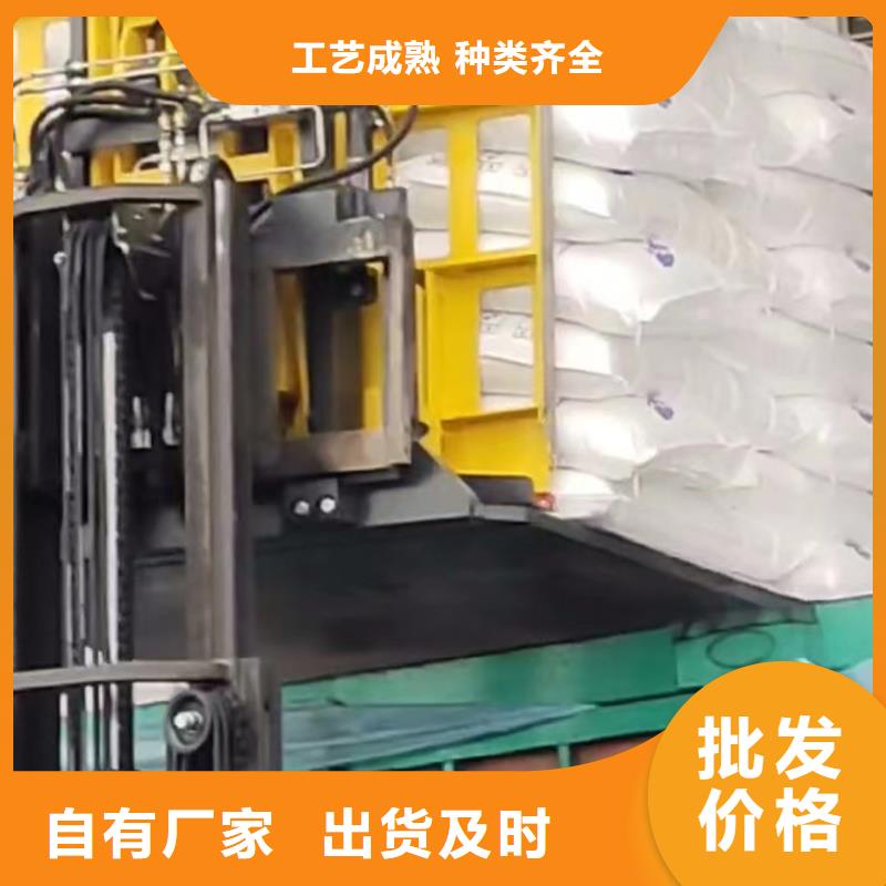 叉车推拉器塑料滑板_叉车推拉器塑料片重信誉厂家