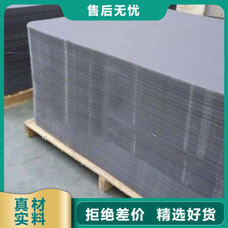 叉车推拉器塑料滑板挂面推拉器塑料滑托盘用的放心