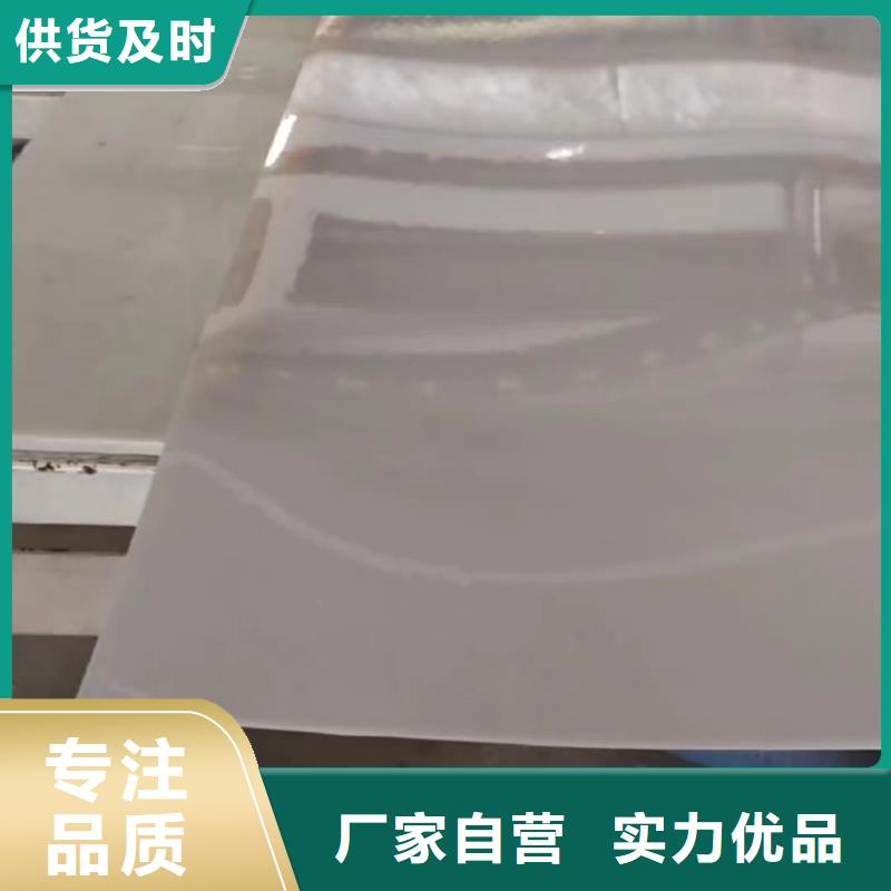 叉车推拉器塑料滑板挂面推拉器塑料滑托盘用的放心