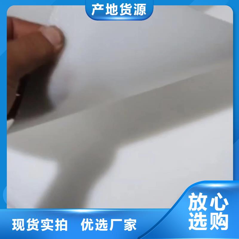 叉车推拉器塑料滑板挂面推拉器塑料滑托盘用的放心