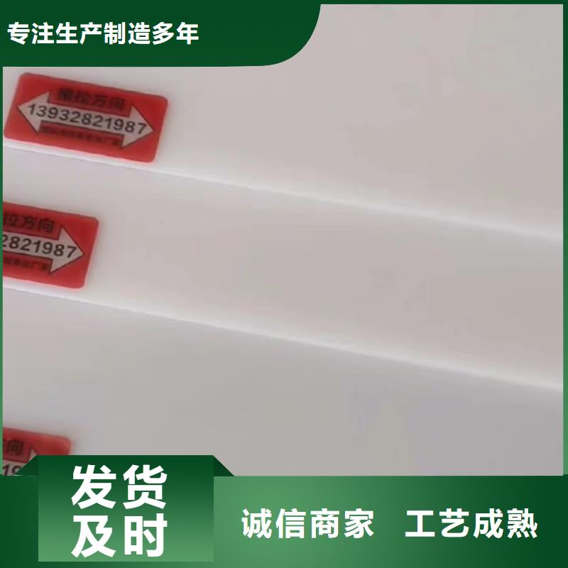 叉车推拉器塑料滑板叉车推拉器塑料滑托板大量现货供应