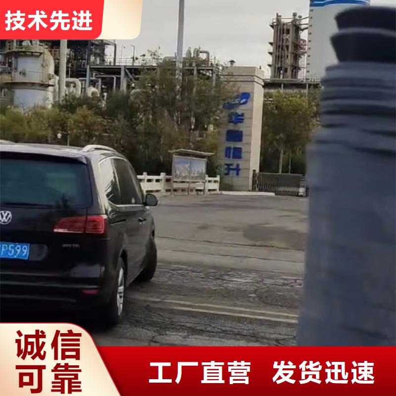 叉车推拉器塑料滑板叉车推拉器塑料滑板纸准时交付