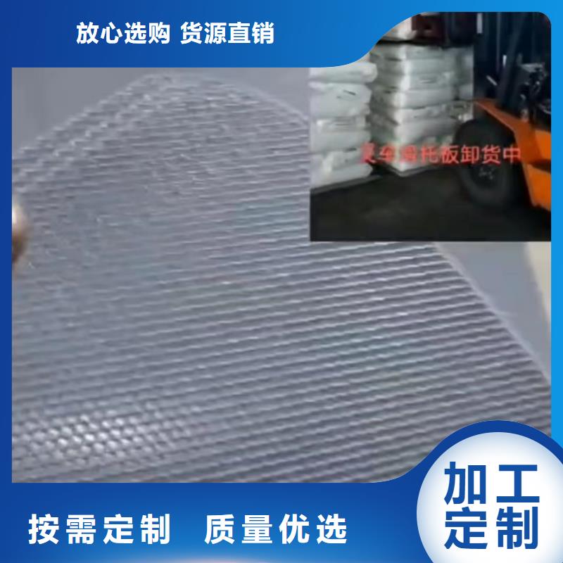 叉车推拉器塑料滑板-叉车推出器塑料滑托板厂家直销大量现货