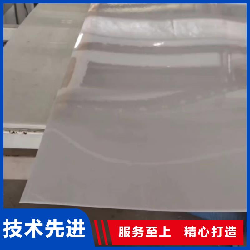 叉车推拉器塑料滑板叉车推拉器塑料滑托板大量现货供应