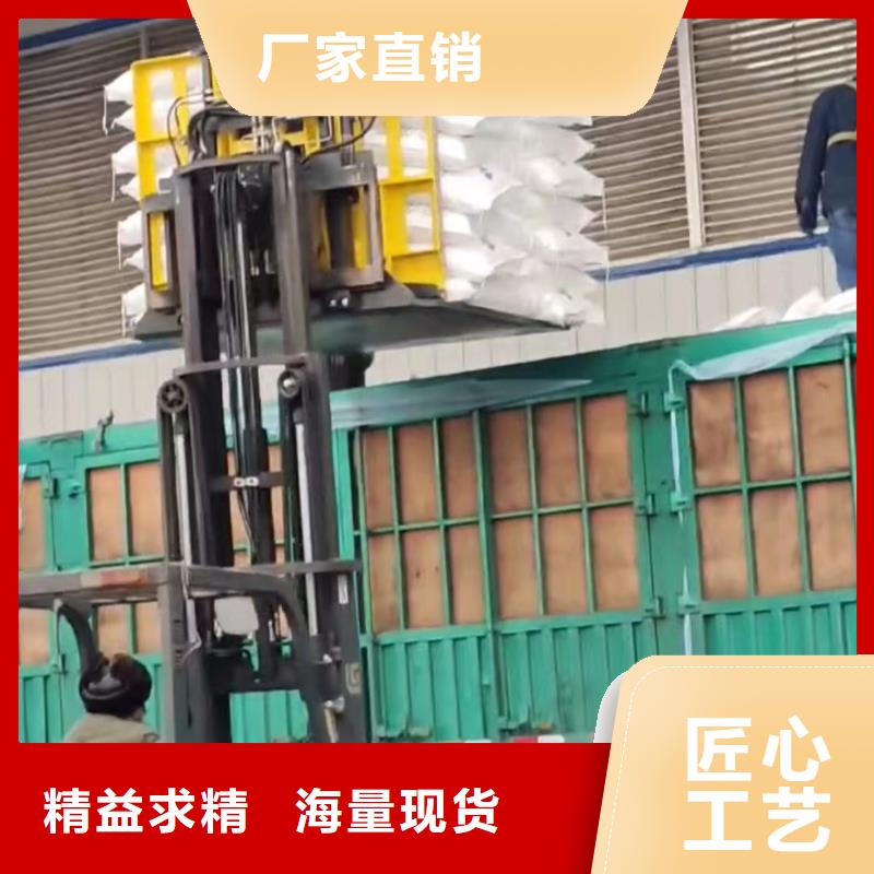 叉车推拉器塑料滑板_叉车推拉器塑料片重信誉厂家