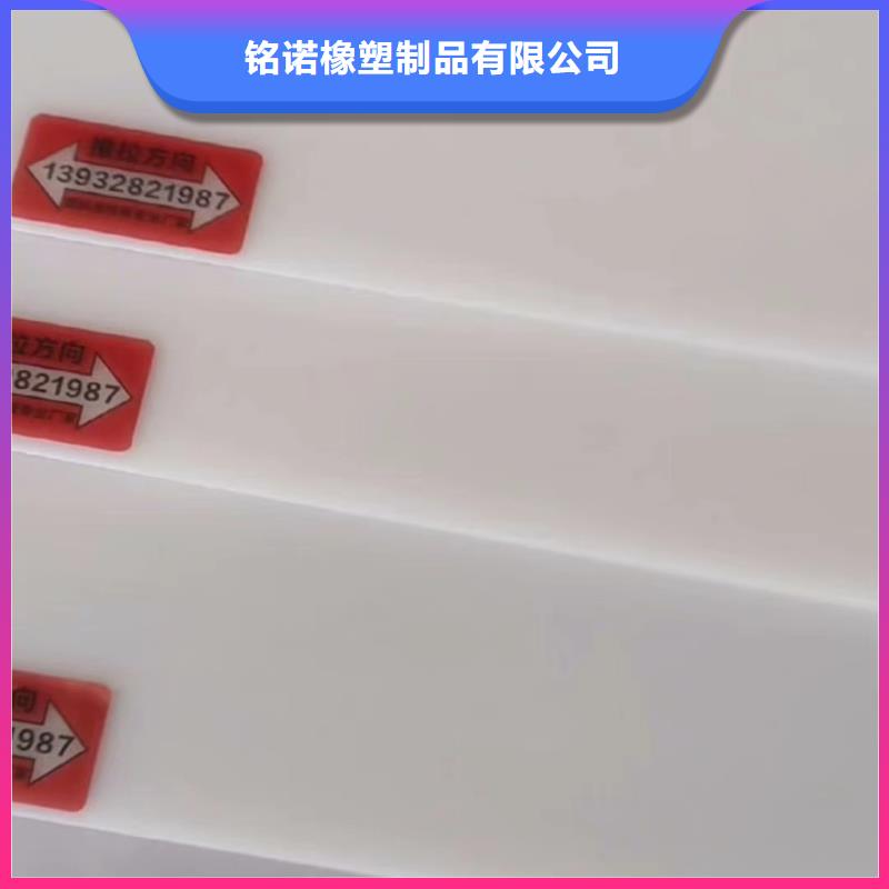 叉车推拉器塑料滑板-叉车推出器塑料滑托板厂家直销大量现货