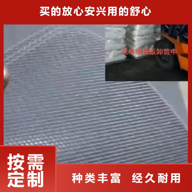 叉车推拉器塑料滑板化肥装卸推拉器塑料滑托板全品类现货