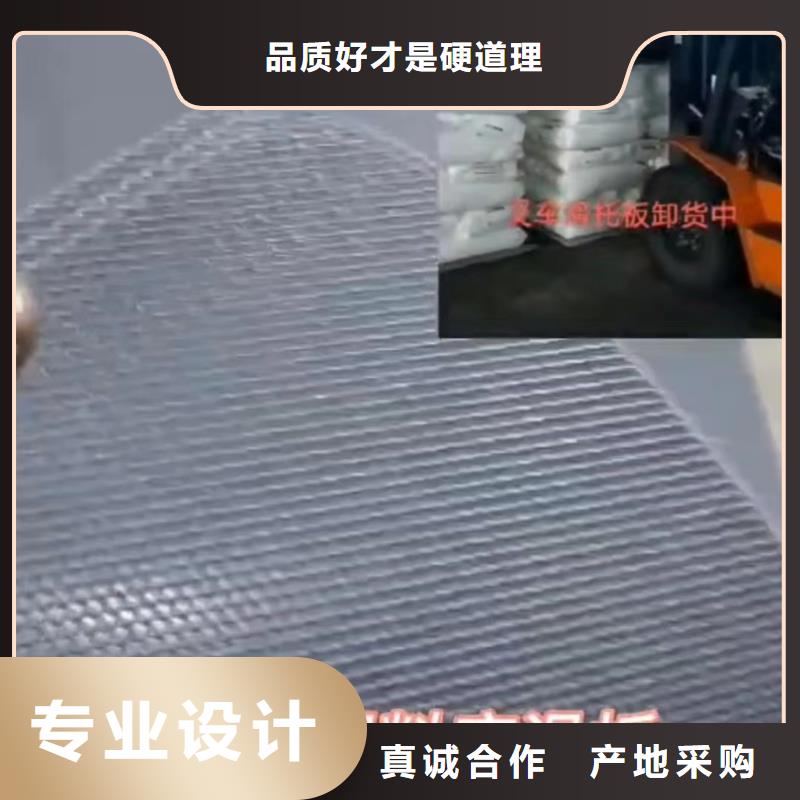 叉车推拉器塑料滑板-叉车推出器塑料滑托板厂家直销大量现货