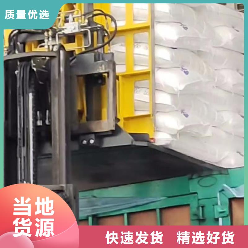 叉车推拉器塑料滑板叉车推拉器塑料滑托板大量现货供应