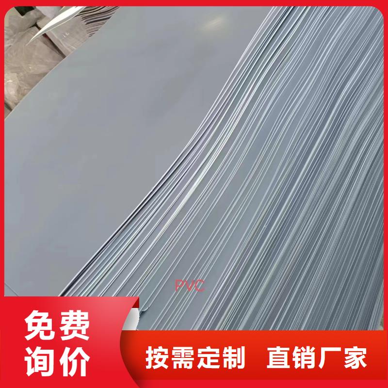 叉车推拉器塑料滑板推拉器塑料滑托盘通过检测