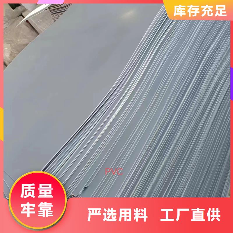 叉车推拉器塑料滑板_推拉器塑料板工厂现货供应