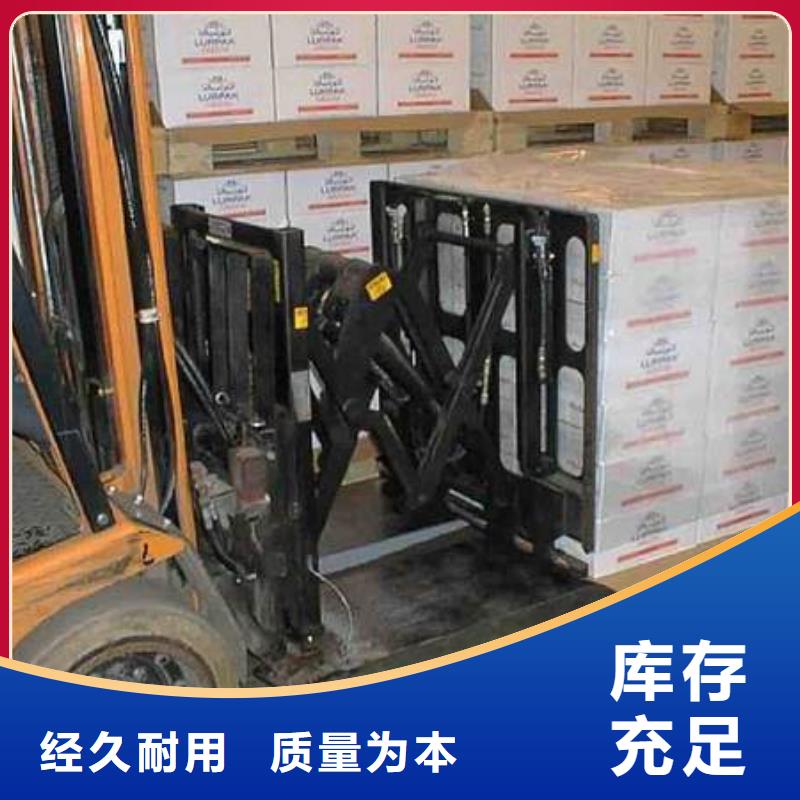 叉车推拉器塑料滑板挂面推拉器塑料滑托盘精选厂家好货