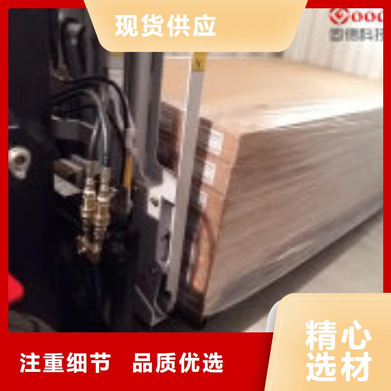 叉车推拉器塑料滑板化肥装卸推拉器塑料滑托板全品类现货