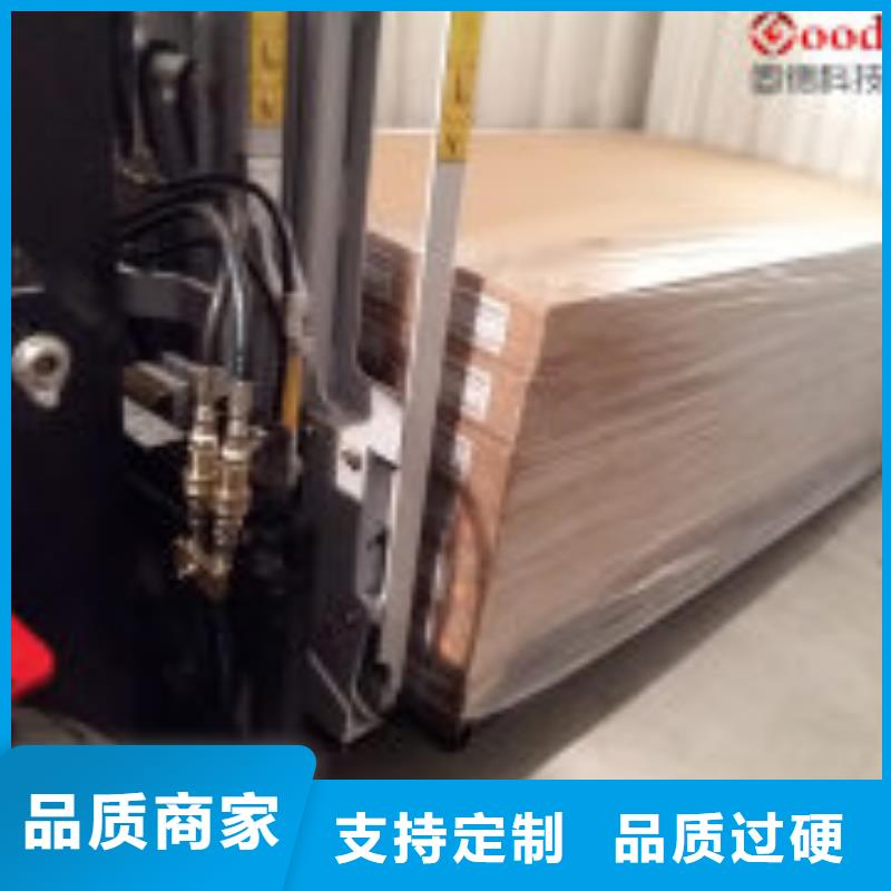 叉车推拉器塑料滑板,耐低温推拉器推拉片现货批发