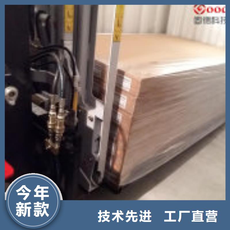 叉车推拉器塑料滑板推拉器塑料滑托盘通过检测