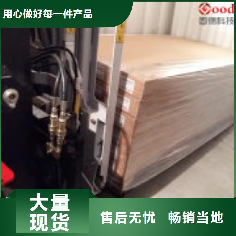 叉车推拉器塑料滑板_推拉器塑料板工厂现货供应