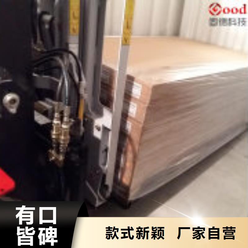 叉车推拉器塑料滑板挂面推拉器塑料滑托盘精选厂家好货