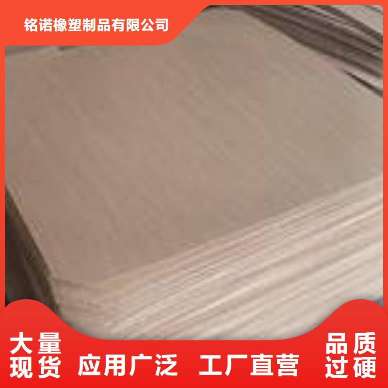 叉车推拉器塑料滑板叉车推拉器塑料滑板纸准时交付