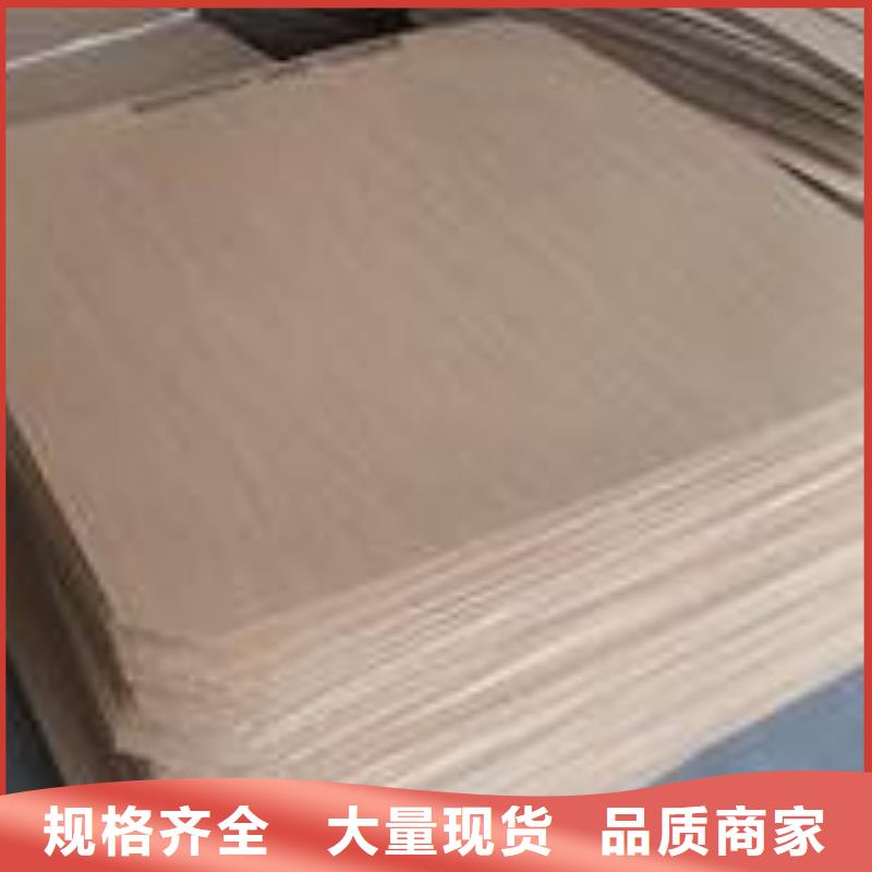 叉车推拉器塑料滑板_推拉器塑料板工厂现货供应