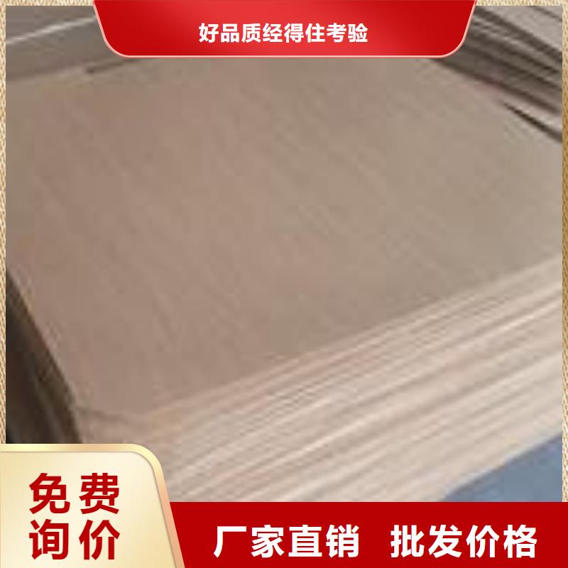 叉车推拉器塑料滑板推拉器塑料滑托盘优质工艺