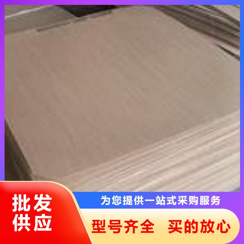 叉车推拉器塑料滑板叉车推拉器塑料滑板纸准时交付