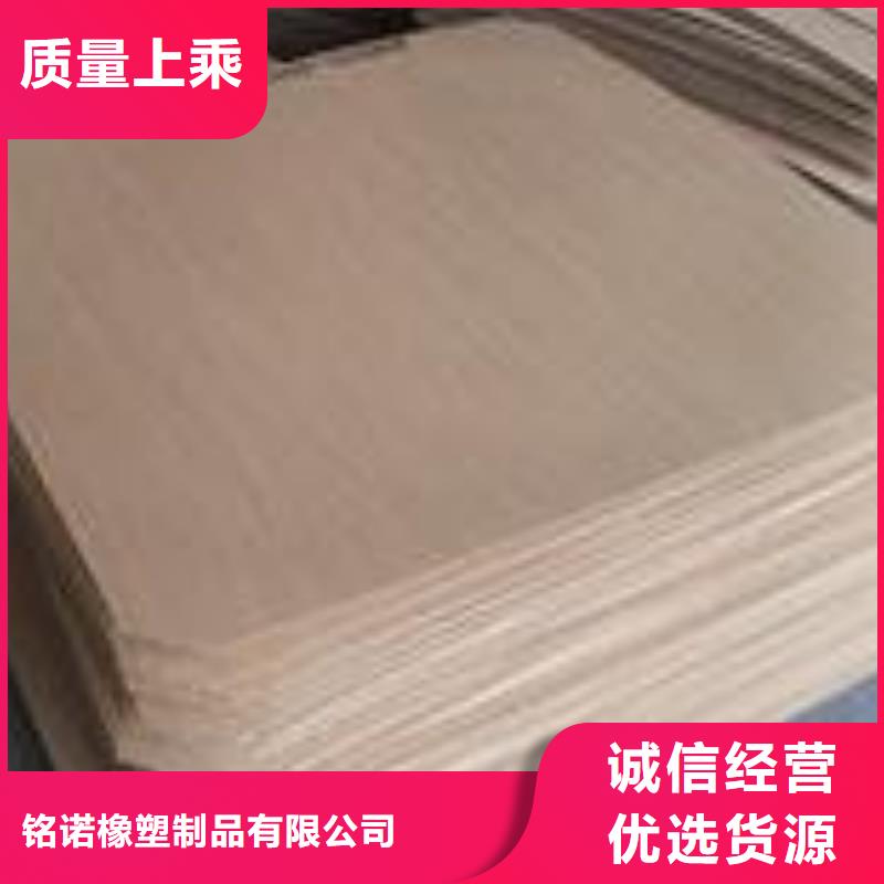 叉车推拉器塑料滑板,挂面推拉器塑料滑托盘可放心采购